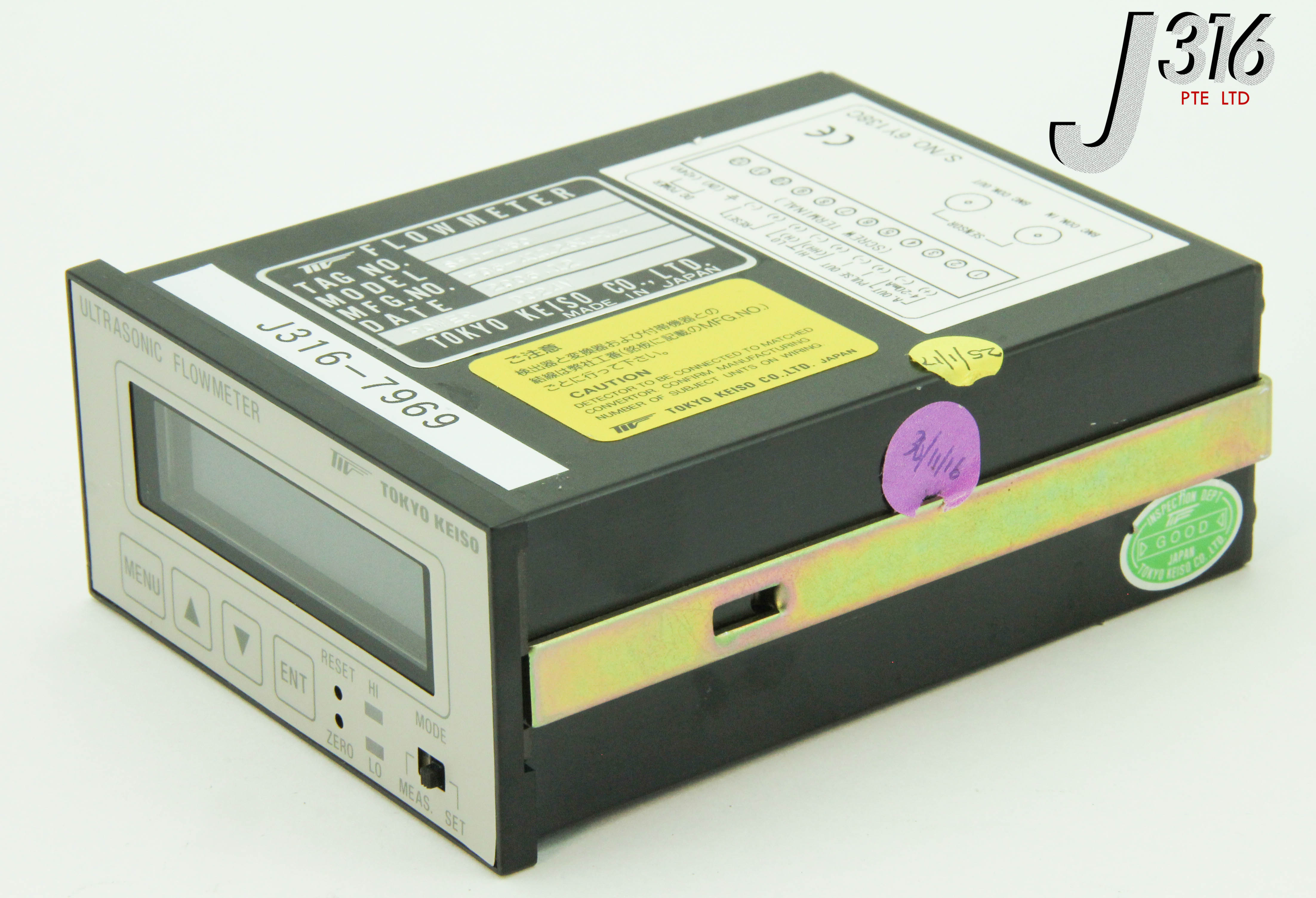 スーパーファミコン 7969 TOKYO KEISO ULTRASONIC FLOWMETER SFC-450 | eBay